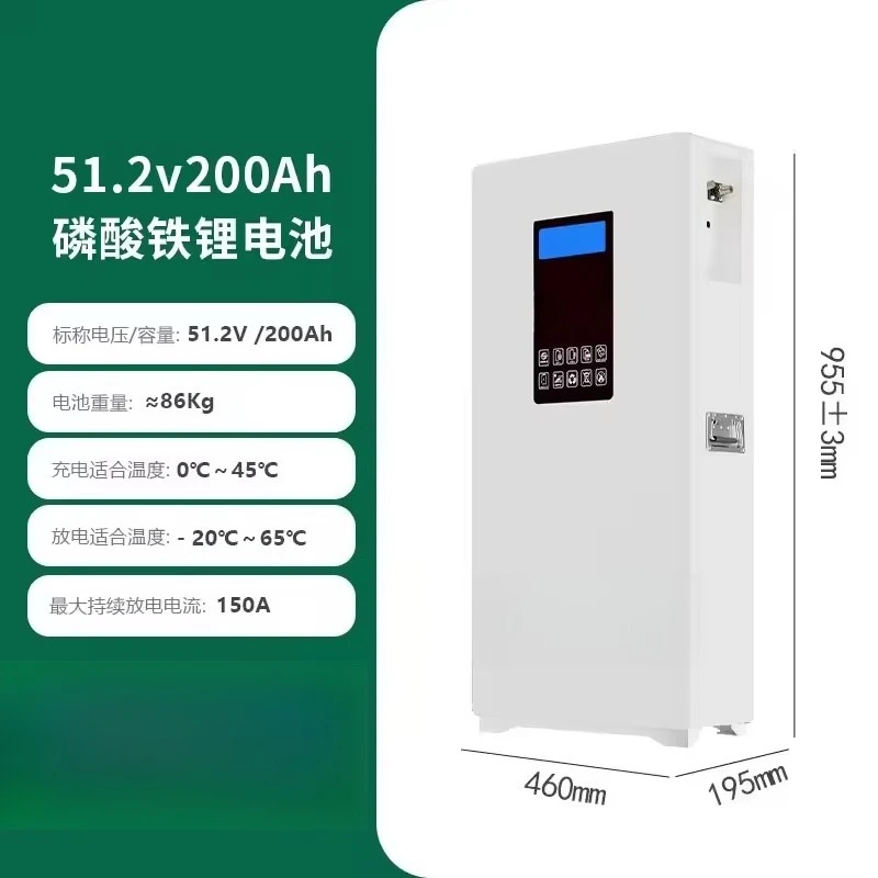 

Solar Energy Storage 5kwh 10kwh 20kwhh 5KVA LifePO4 Battery Backup Battery 51.2V 100AH 200AH Lithium Battery
