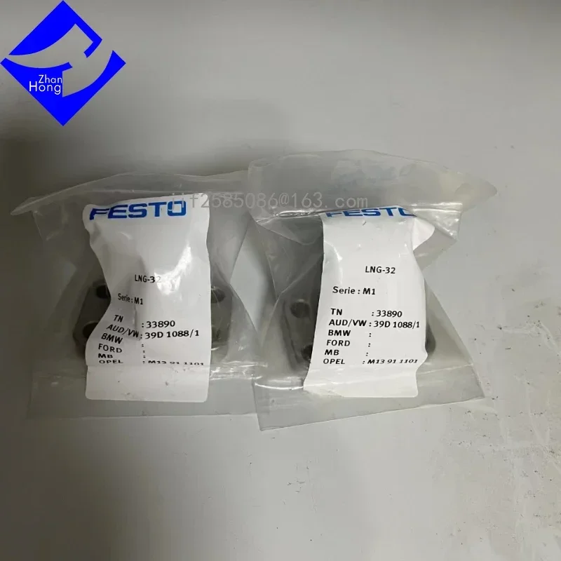 

FESTO 5PCS 33890 LNG-32 Genuine Original Spot Special Offer, Available in All Series, Price Negotiable, Authentic