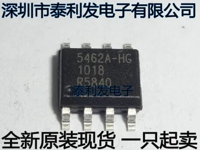 5PCS Imported Power Chip 5462A-HG EC5462A-HG SOP8 Brand New Stock With a Minimum Selling IC