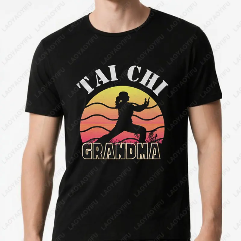 Camiseta clásica de moda de la abuela de Tai Chi, ropa de calle Vintage para hombres y mujeres, Camisetas informales para ir al trabajo, camisetas de Modal que combinan con todo