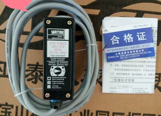 Original genuine Shanghai Yatai color code GDJ-211 photoelectric eye GDJ411BG multiple 612 correction 211BG multiple 812