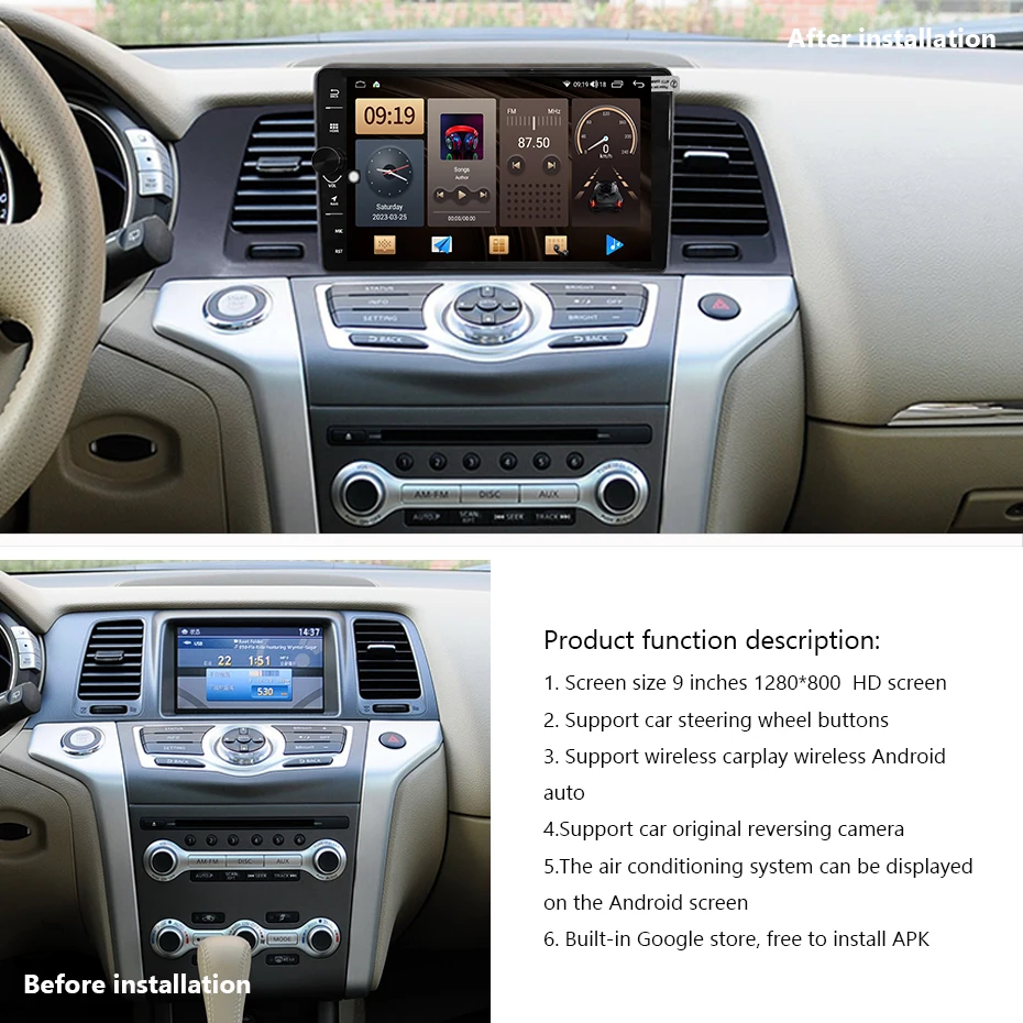 For Nissan Murano 2011-2014 Android 12 1280*720 Resolution UIS 7862 Octa-core 8+256gb Car Navigation CarPlay Car Radio