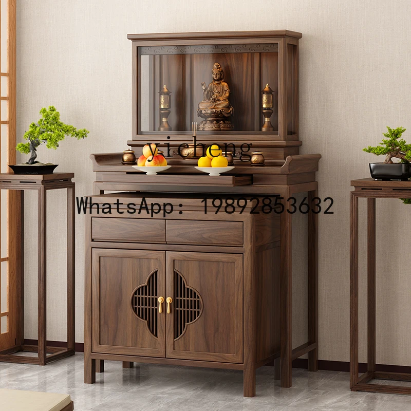 

solid wood incense table household Shentai new Chinese style Shentai God of Wealth walnut incense table