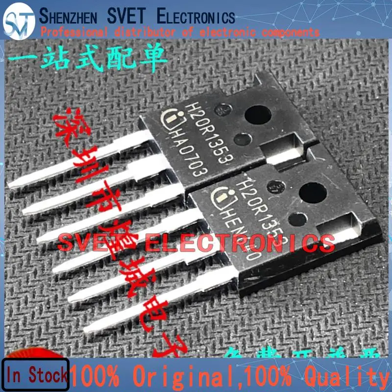 10PCS-50PCS  H20R1353 IHW20N135R3  TO-247 1350V 20A  Original In Stock Fast shipping