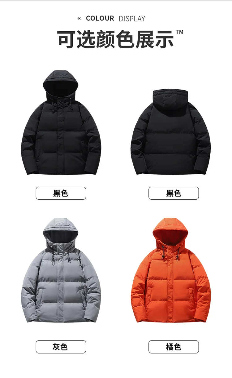 Men's Thick Warm Windproof Cotton Jacket European Size Outdoor Winter New Style Warmth Comfortable Fit for Cold Weather