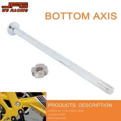 For Sur-Ron Bottom Axis Flat Fork Shaft Motorcycles Accessories New For Surron Sur ron Light Bee X S E-Bike Moto Parts JFG