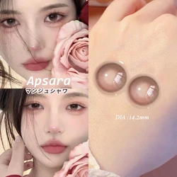VisualClick 2pcs High Quality Color Contact Lenses for Eyes with Diopter Myopia Eyes Soft Blue Lens Beauty Pupil Yearly Use