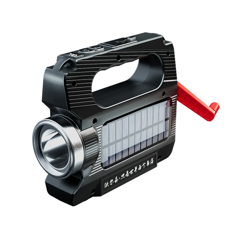 

H996 IP45 600Lm Portable Double Light Source Searchlight Solar Powered 2000mAH Handheld Lamp for Camping
