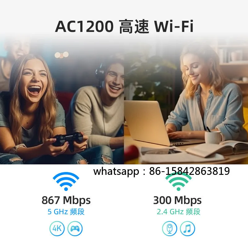 AC1200 WiFi 5 Dual Band Router WR1200, High Gain Antenna Wall Penetrating Home Dormitory Full Coverage Router