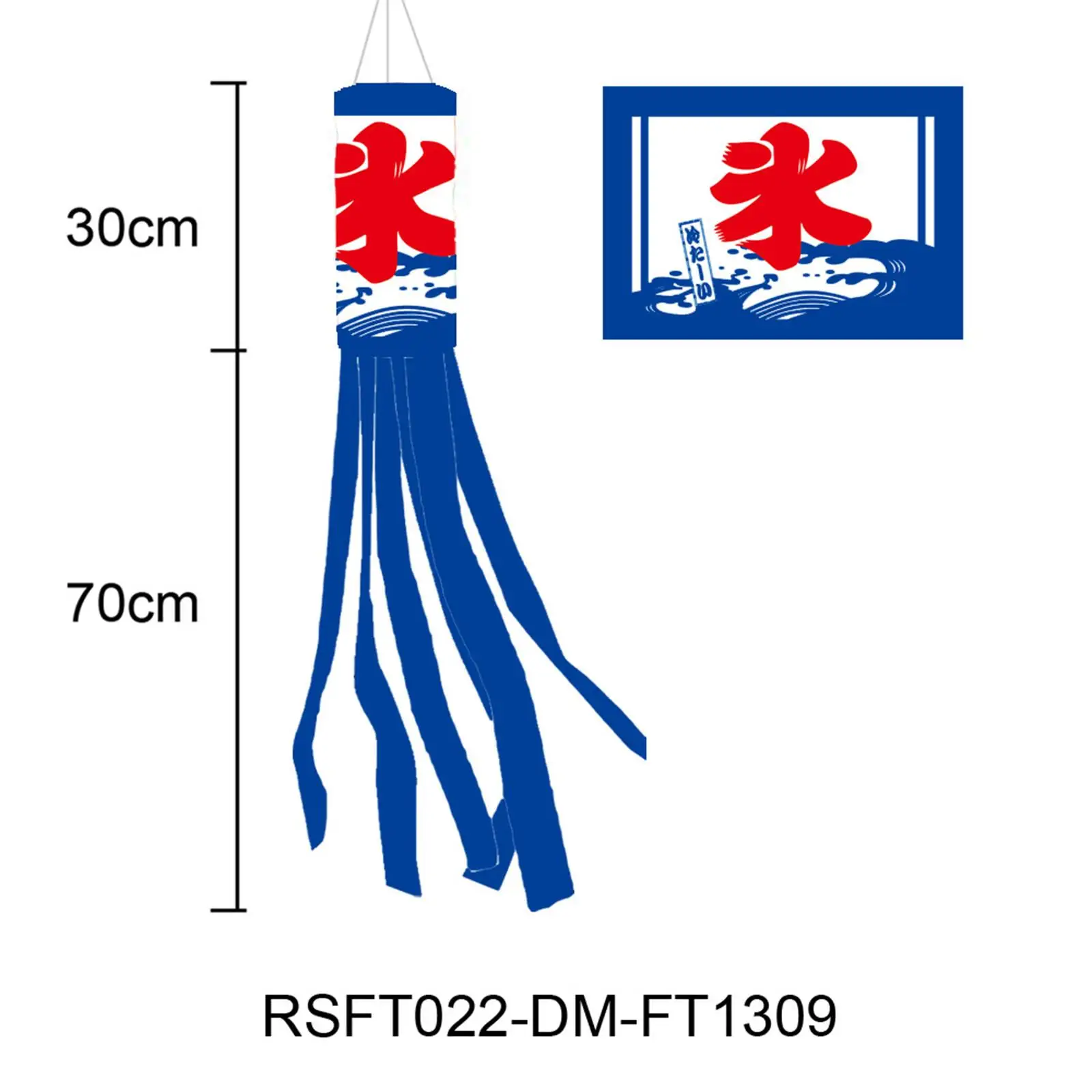 Wind Direction Flag Japanese Carp Windsock Polyester Hanging Yard Lawn Decor for Home Balcony Patio Restaurant