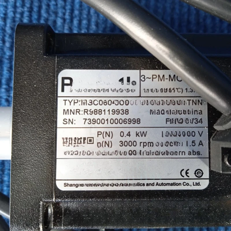 Motot Spot Negotiation MSC060-3U30-N401-0BCK-NTNN