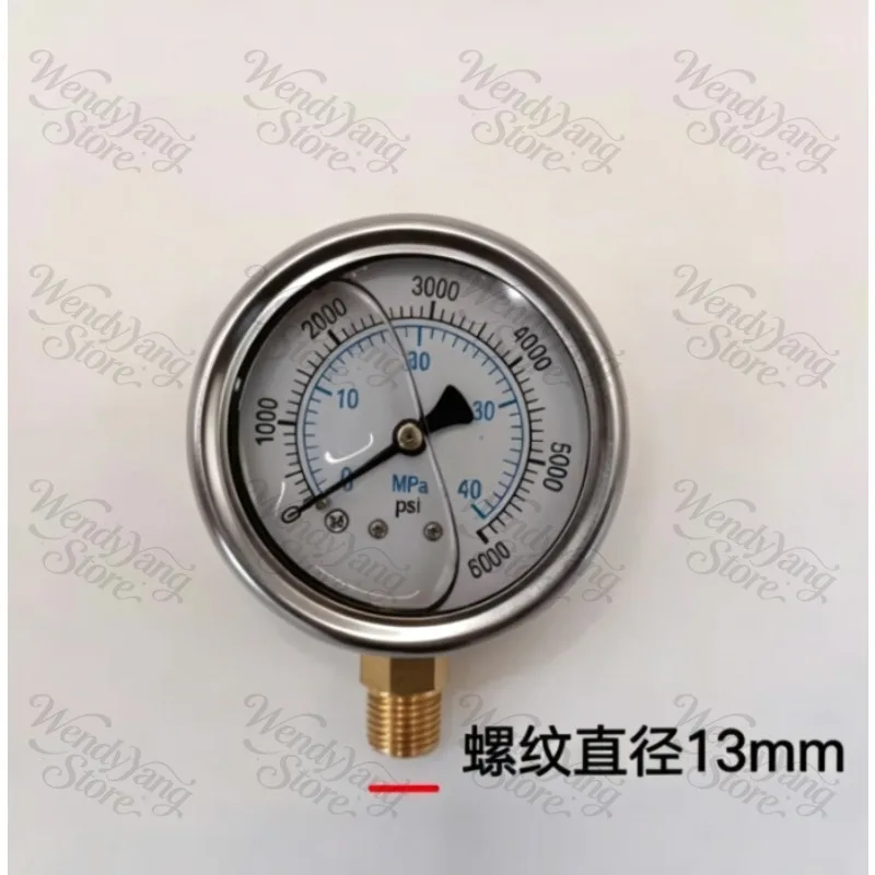 High Pressure Airless Sprayer Tee Joint Pressure Gauge Universal Sprayer Accessories Suitable For Grao Wagner Titan Painting