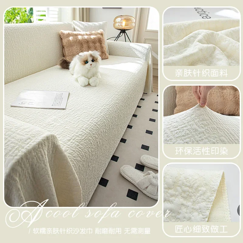 

Chenille Sofa Covers Soft Washable Couch Covers for Sofa Furniture Protector Herringbone Pattern Sofa Cover with Tassel
