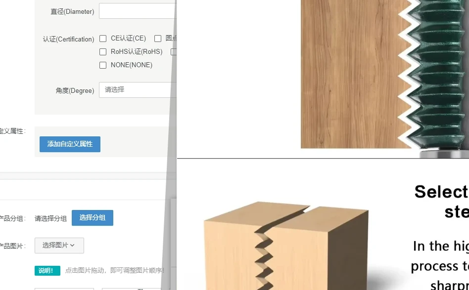 

1PC 12MM Shank Milling Cutter Wood Carving Raised panel"V"joint Bits Finger Joint Glue Milling Cutter Tenon Woodwork Cone Tenon