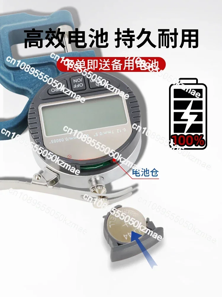 

G-type Percentile Thickness Gauge Thickness Gauge Thickness Gauge Cloth Film Paper 0-10mm 0.01 Mm