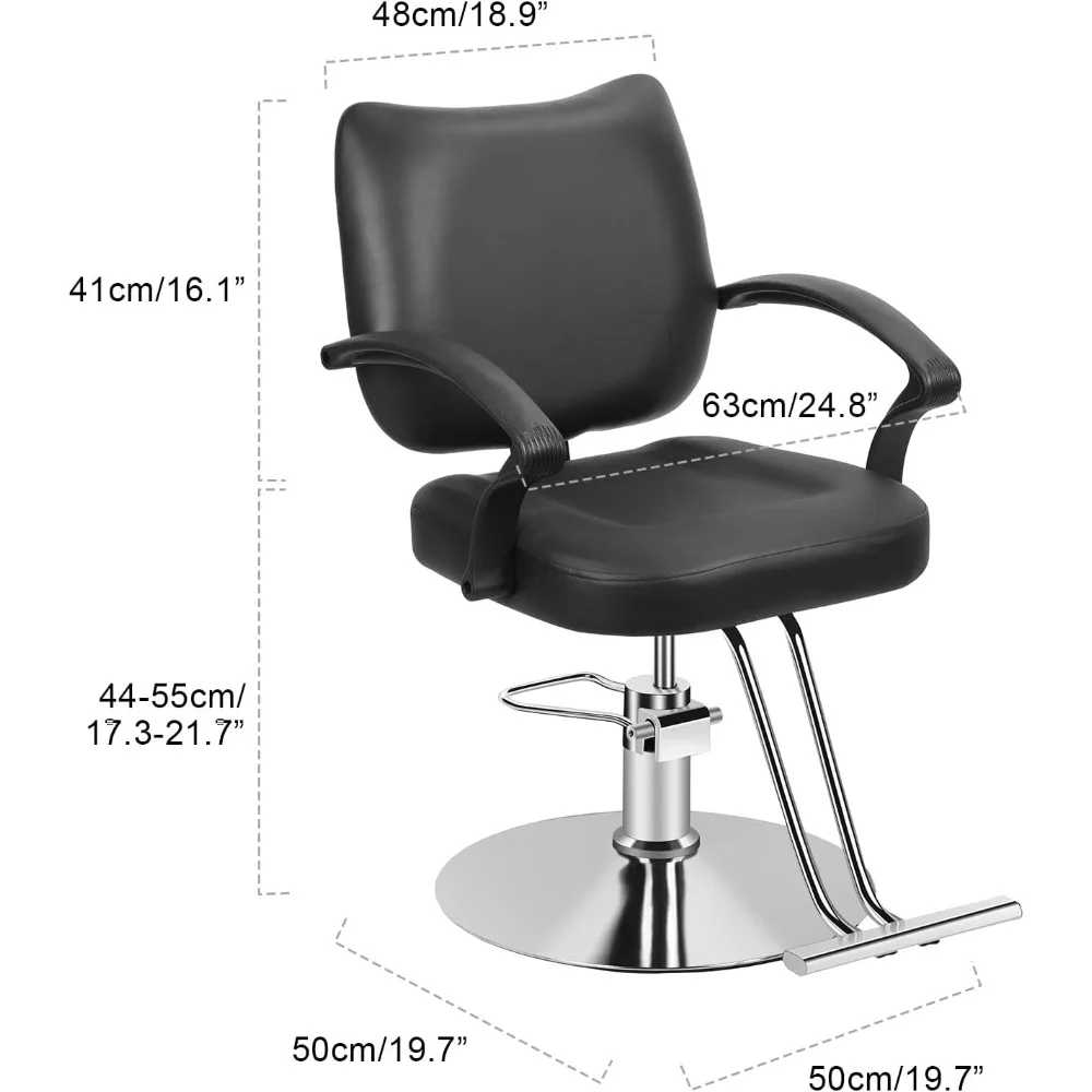 كرسي صالون الشعر، كراسي الحلاق الهيدروليكية لصالون الحلاقة، كراسي صالون تصفيف دوارة شديدة التحمل وقابلة للتعديل، جلد صناعي #2