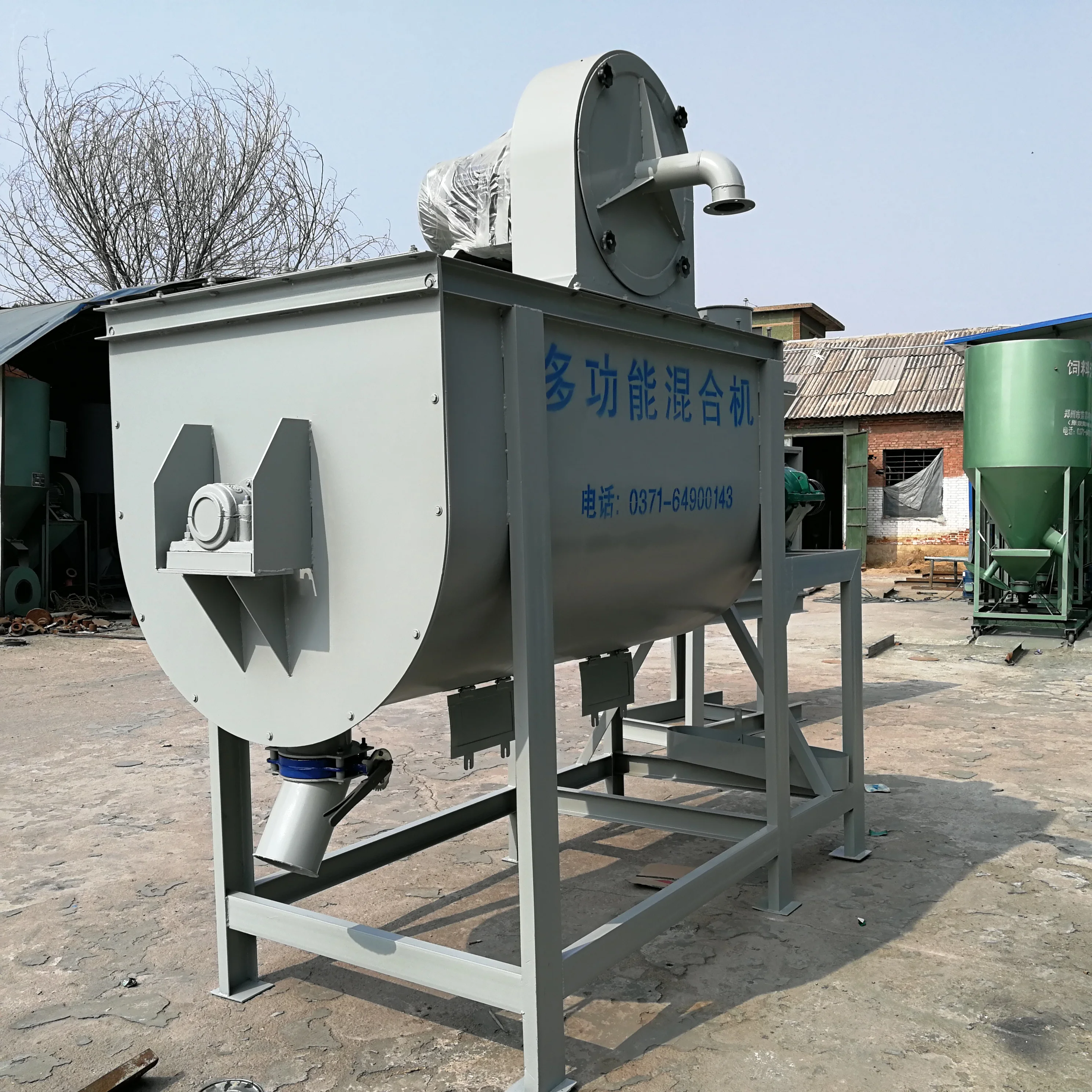 

Dry Powder Mixer Corn Mixing Machine Cattle Feed Mixer Animal Horizontal Feed Mixer Machine