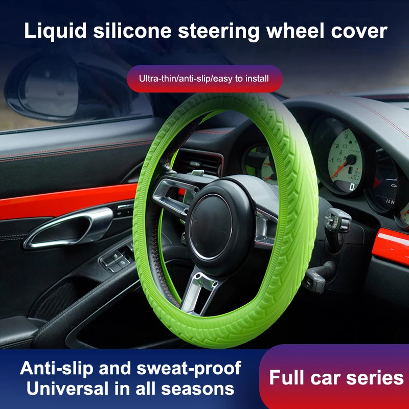 

Universal D-shaped Steering Wheel Skin with Elastic Non-Slip Silicone Texture