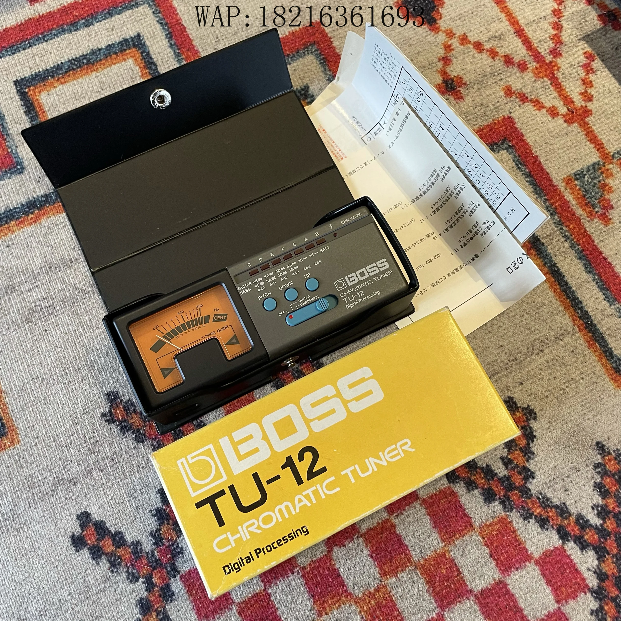 12 Mechanical Pointer Tuning Meter