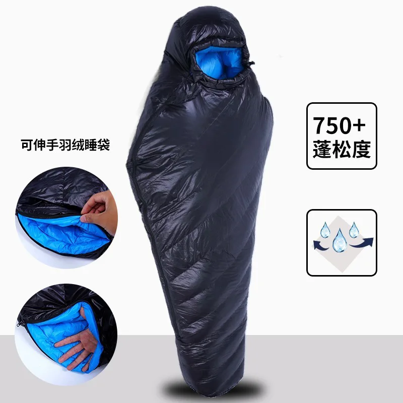 Down Sleeping Bag Mummy Adult Tent Outdoor Camping Convenient Storage Camping Waterproof Thickened Warm