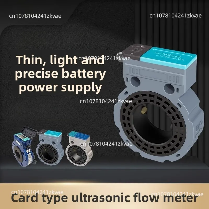 Card Intelligent Ul…