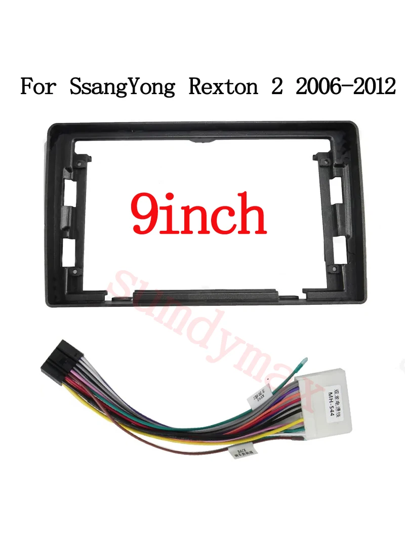 9 inch Car Fascia Radio Panel for Ssangyong Rexton II 2006 -2012 Dash Kit Install Adapter Facia Console Bezel Plate Trim Cover