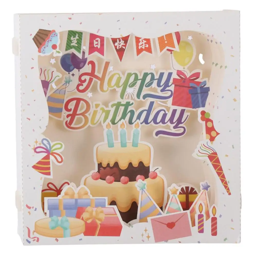 Delicate Paper Birthday Card 15*20 CM Greeting Card Handmade Greeting Card 3D Birthday Card Birthday Party