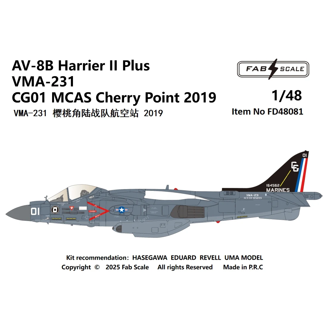 FabScale AV-8B Harrier II Plus VMA-231 CG01 MCAS Cherry Point 2019 ملصق مرن مقطوع بالقالب لـ 1/48 HASEGAWA Eduard Revell UMA