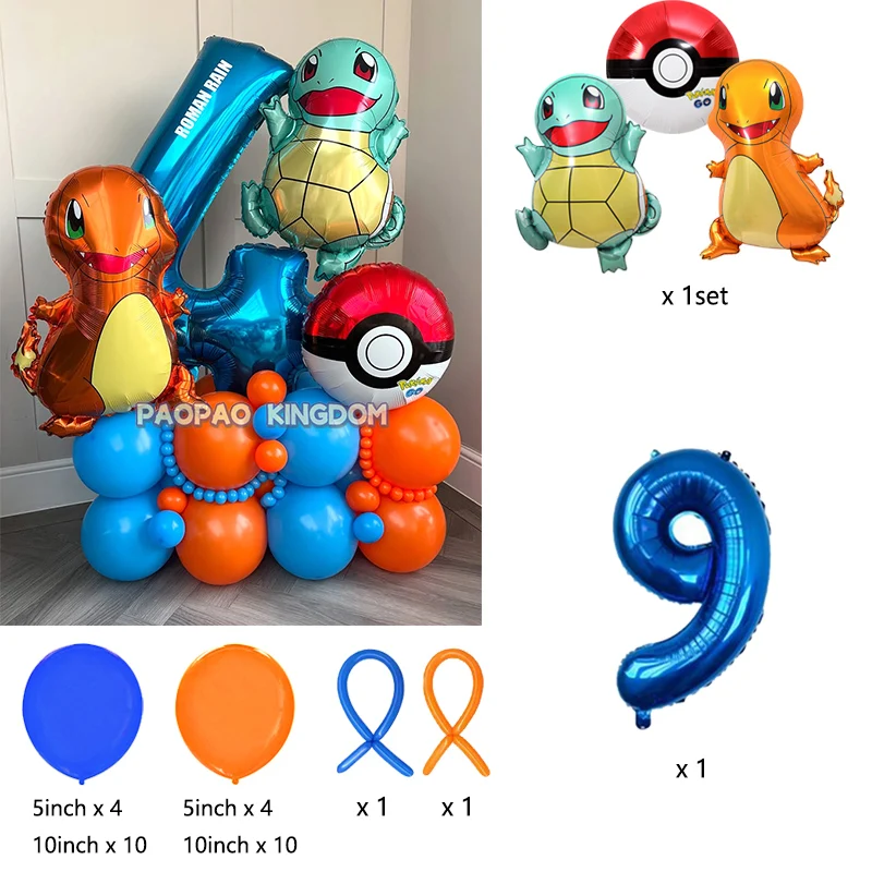 Liebliches Pikachu-Themen-Party-Ballonset Geburtstags-Dekorations-Ballonkit Party-Geschenke für Kinder – Detail 11