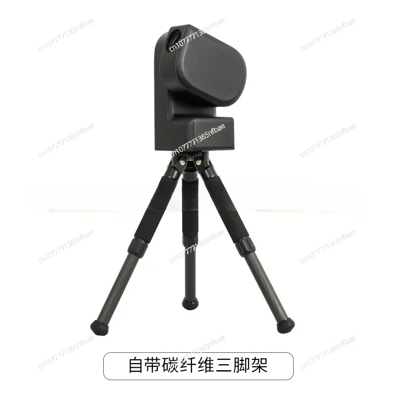 

S50 Photoelectric Intelligent Astronomical Telescope Theodolite Photography Star Shooting Children