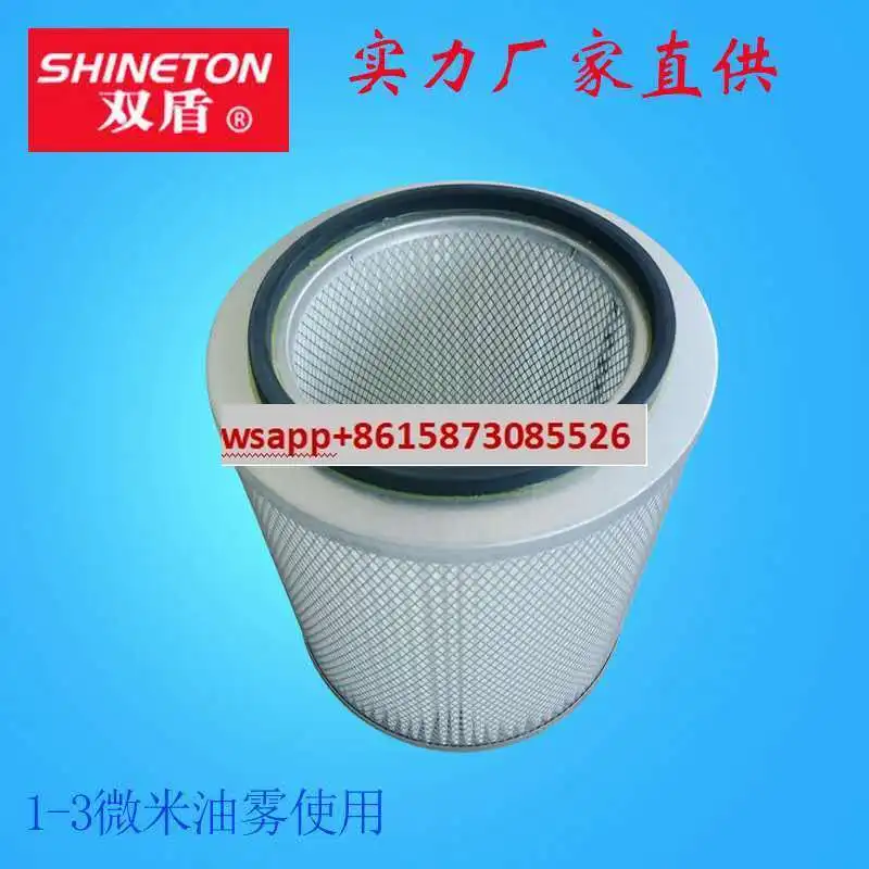 

CNC machine tool oil mist filter element collector, recycler purifier separator filter element filter cotton
