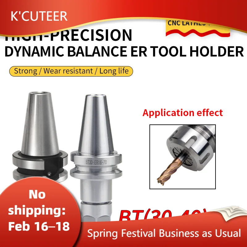 

Фрезерный станок для станков с ЧПУ