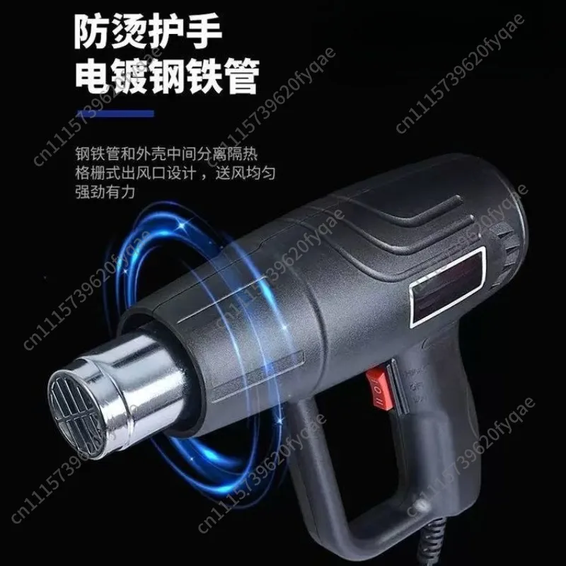 2000W Hot Air Gun Home & Commercial Use Car Wrap Heat Gun Industrial Electric Heating Blower for Plastic Forming