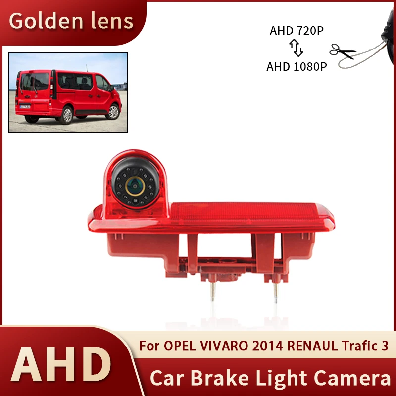 AHD1080P Car Brake Light Rear view Reverse Camera For OPEL VIVARO 2014 RENAUL Trafic 3 Waterproof Night Vision Backup Camera