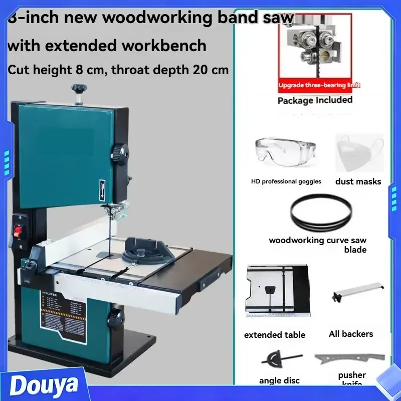 8 inch 9 inch band wire saw machine woodworking curve table woodworking shape metal sawing machine
