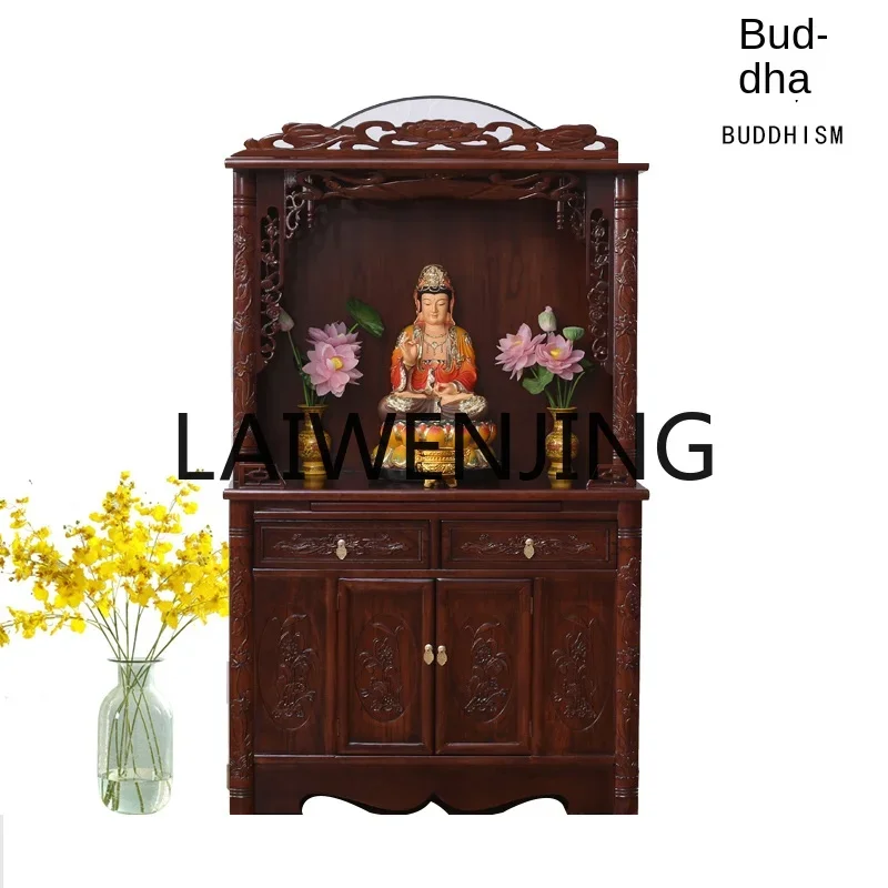 Vertical cabinet household Chinese economical solid wood Guanyin God of Wealth worship table Guan Gong Shentai Buddhist cabinet