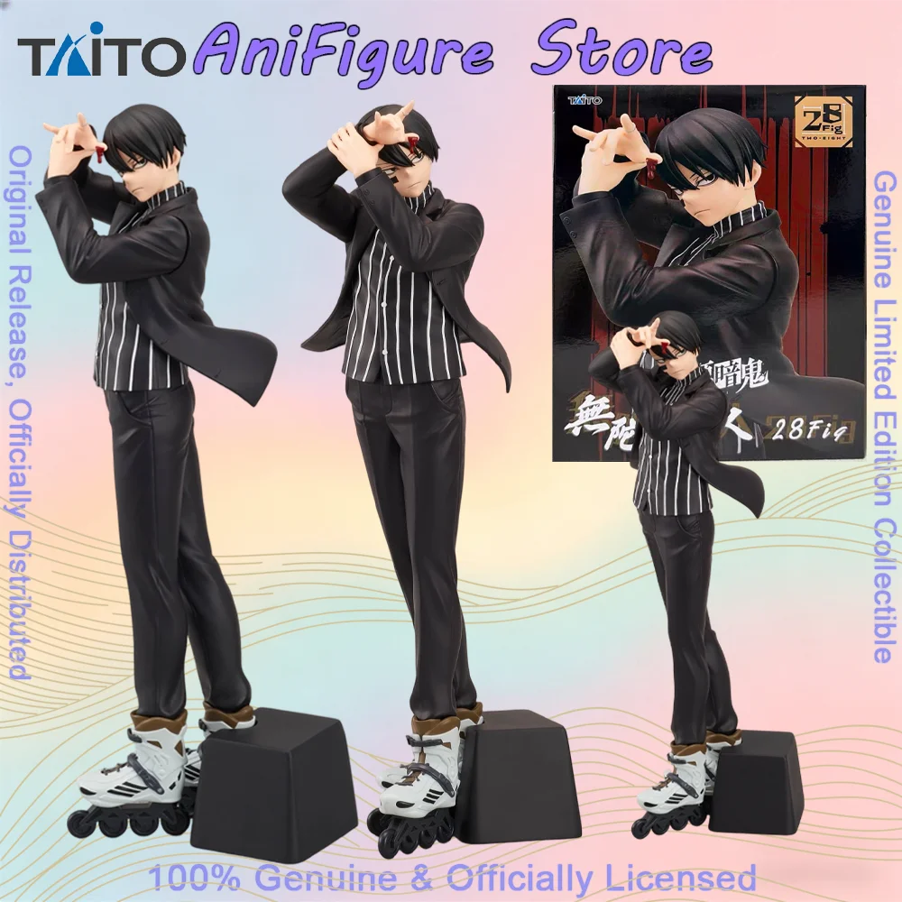 Offiziell authentisch, auf Lager: TAiTO Tougen Anki Mujin Mudano Figur, Anime-Modell, Sammlerstück