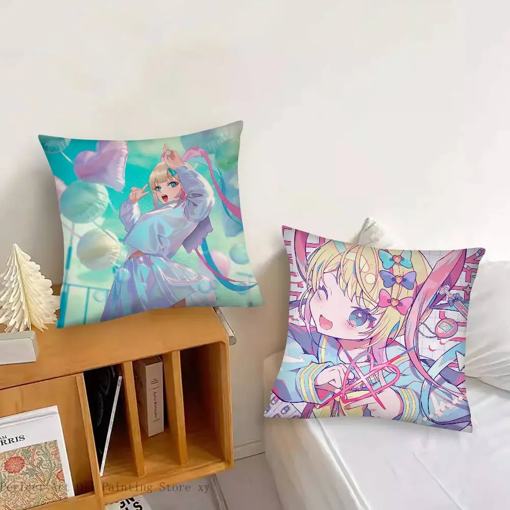 Needy Girl Overdo Game Pillow Case Fashion Square Pillowcase Bedroom Sofa Room Ins Decoration Leisure