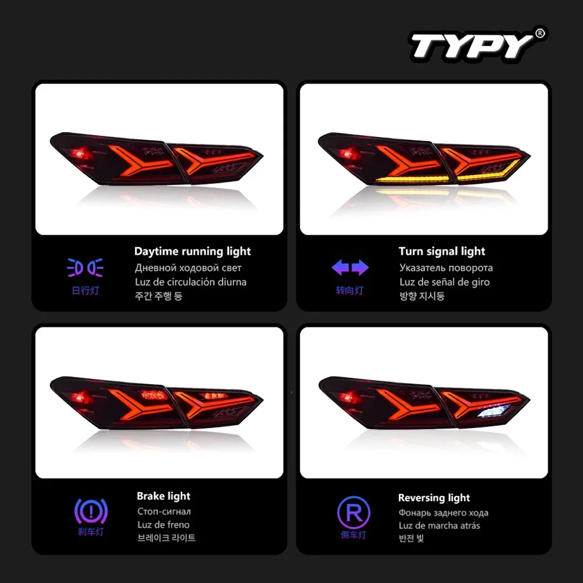 Car For Toyota Camry RGB Taillight 2018-2023 Modified to New DRL Dynamic Turn Signal LED Taillight Auto Accessories