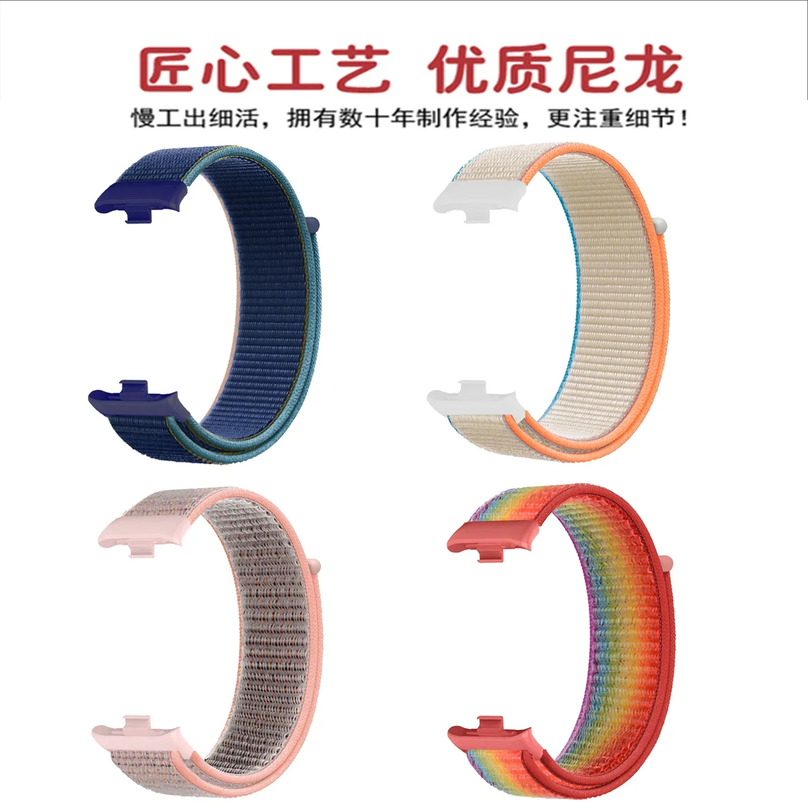 Xiaomi Miband 8 Pro örgülü bilezik Smartwatch için naylon kayış Miband 8 Pro için kumaş bileklik 8 Pro yedek kemer