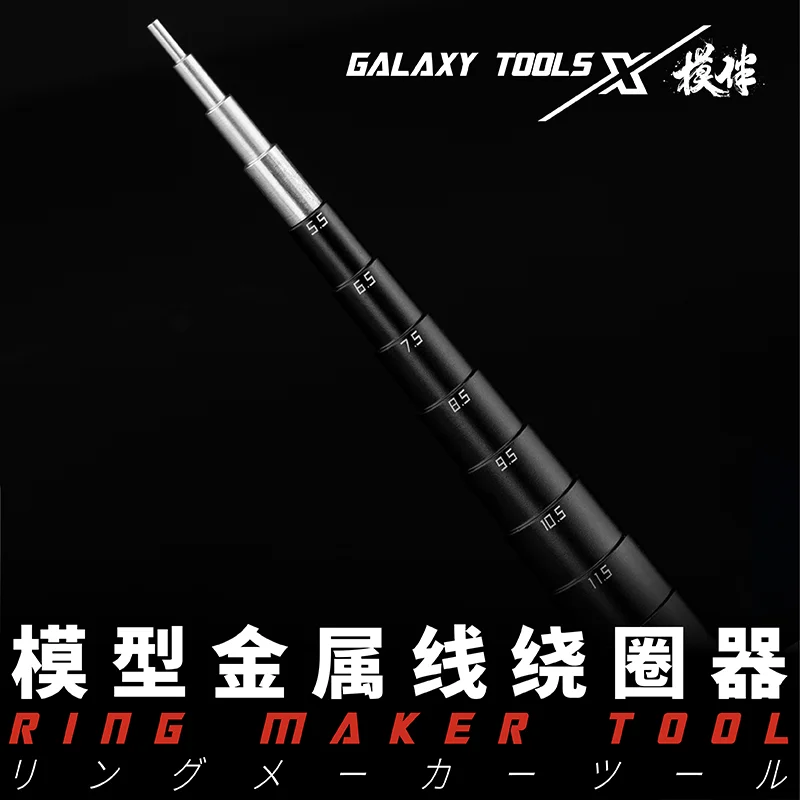 Tapered metal wire winder/bender Conical Roller tool with different steps and Conical end Conical 0.5-12mm