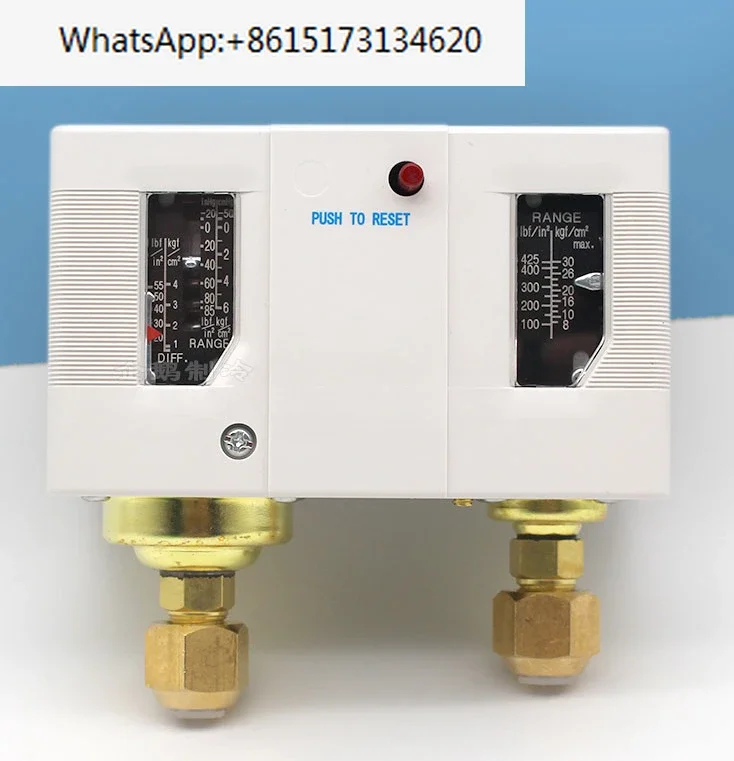 

High and low pressure controller switch relay