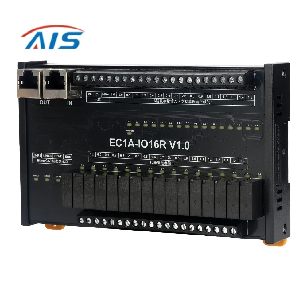 

EtherCAT Распределенный модуль дистанционного ввода-вывода, входное сбора данных, промышленный коммутатор связи Ethernet, поддержка CODESYS TwinCAT3