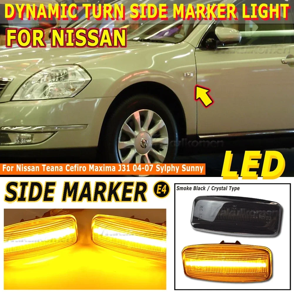 2pcs Sequential Dynamic Side Marker Light Turn Signal Light For Nissan Teana Sylphy/Almera Bluebird Sunny Teana J31 Cefiro/Maxim