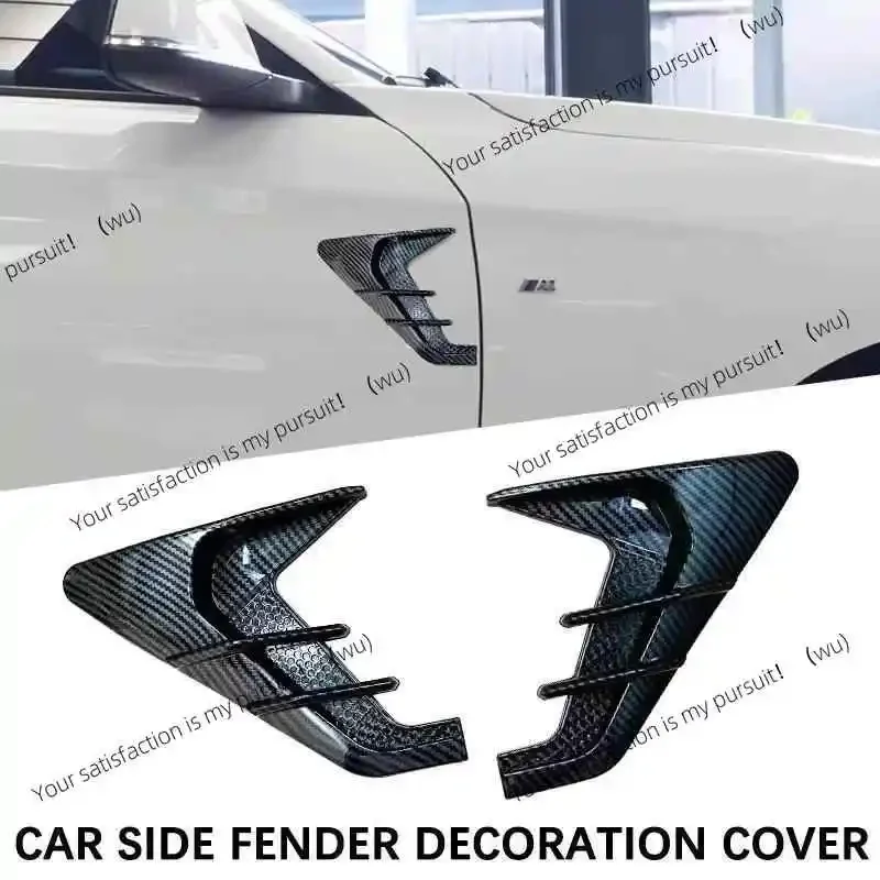 2 pcs GM Airflow Fenders, Windshield Side Vents, Spoilers, Louvers, Exterior Gill Ventilation Stickers