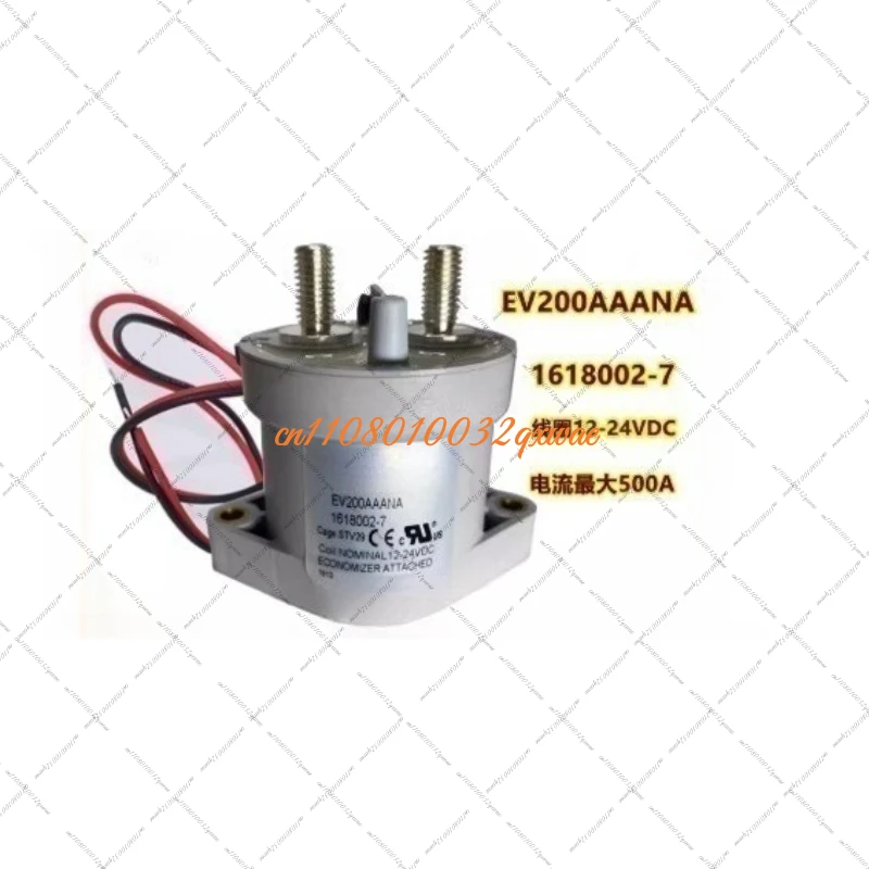 Brand-new EV200AAANA 1618002-7 12-24V 500A New Energy Electric Vehicle Contactor EV200 High Voltage DC Relay Original Authentic