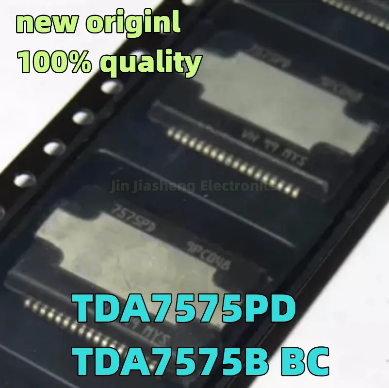 (5piece) 100% New TDA7575PD TDA7575B BC  TDA7575BBC  TDA7575  HSSOP36 Chipset