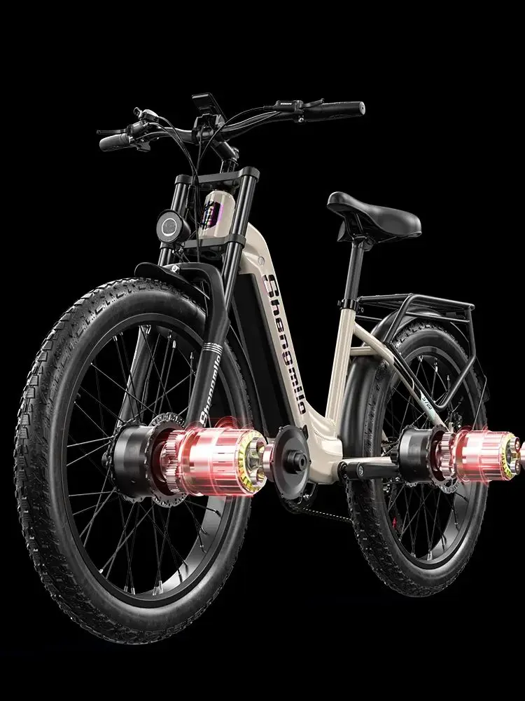 Shengmilo S700 Elektrofahrrad, 2000W Doppelmotoren, 48V 17,5Ah Akku, Hydraulische Bremsen, Vollständige Stoßdämpfung.