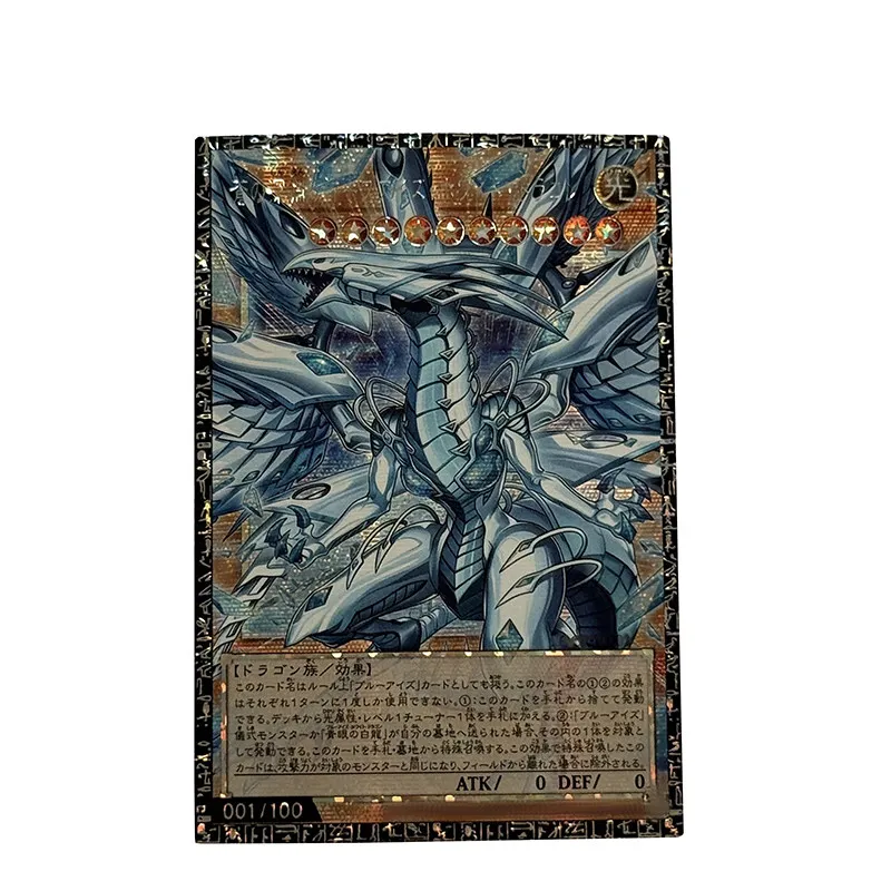 Diy Self Made Yu-Gi-Oh! The Guiding Flute of Summoning Dragons Collection Card Gauze Flash Anime Card Gift Toy