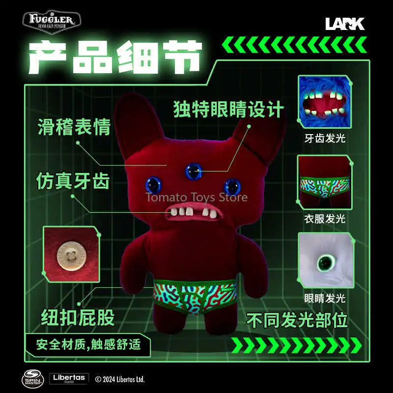 Original Fuggler FUGGGLOW PART OF ME IS GLOW IN THE DARK Plush ของเล่น Little Monsters แฟชั่น Lovelys กางเกงขาสั้นขนาดเล็กของเล่นเด็ก